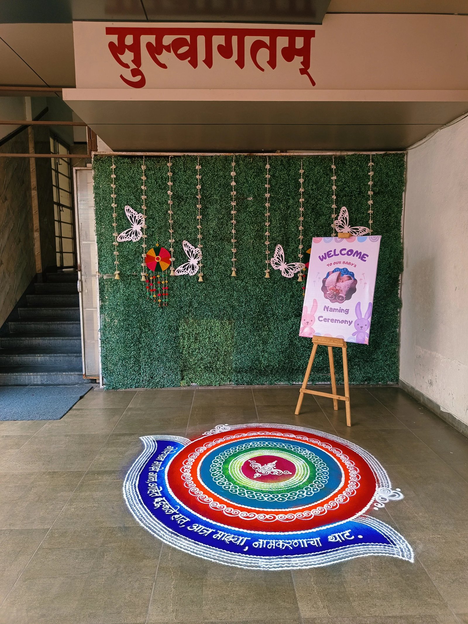Special occasion at Utkarsh Hall