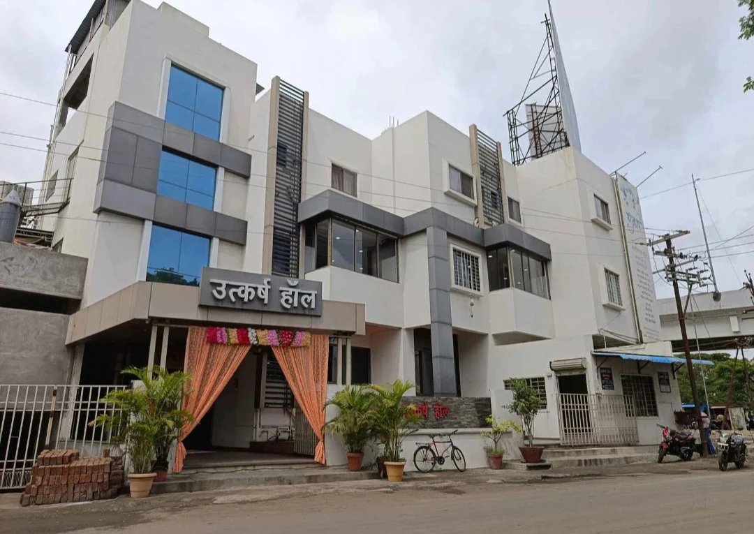 Utkarsh Hall entrance and exterior