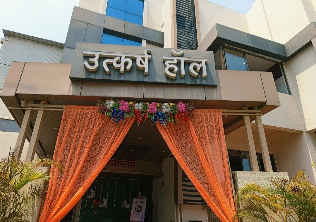 Venue exterior view