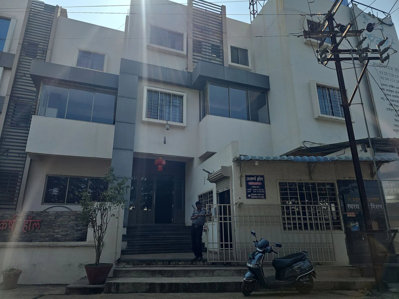 Entrance and welcome area